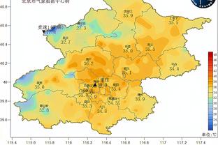 「直播吧在现场」Siu，C罗球迷一起举C罗“7号”合影